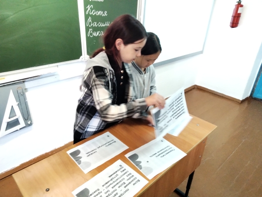 Лагерь дневного пребывания «Радуга». Безопасное поведение.