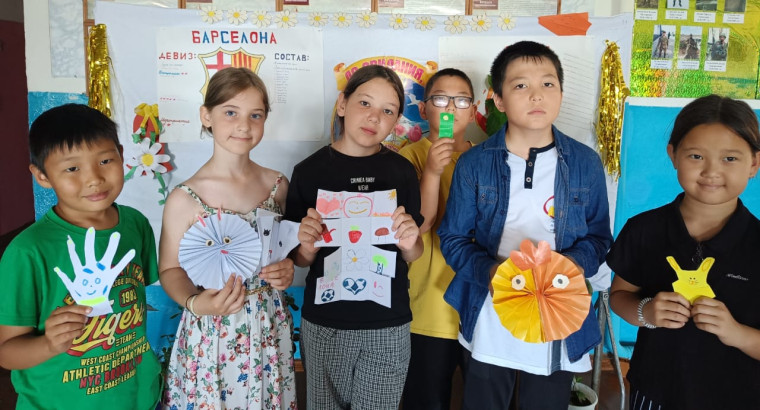 Лагерь дневного пребывания «Радуга».