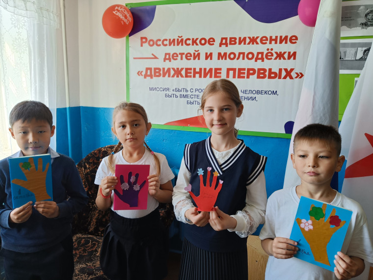 1 октября - День пожилых людей..