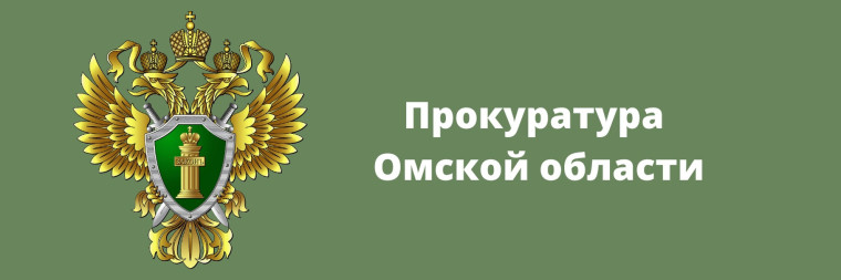 Конкурс «Выбор за тобой!».