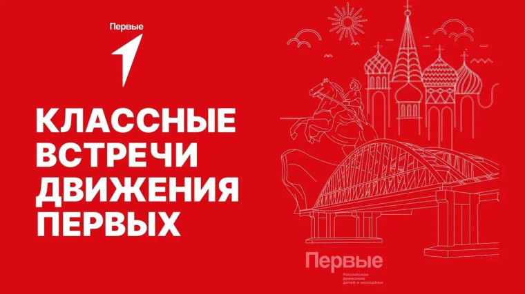ОТКРЫВАЯ КНИГУ.