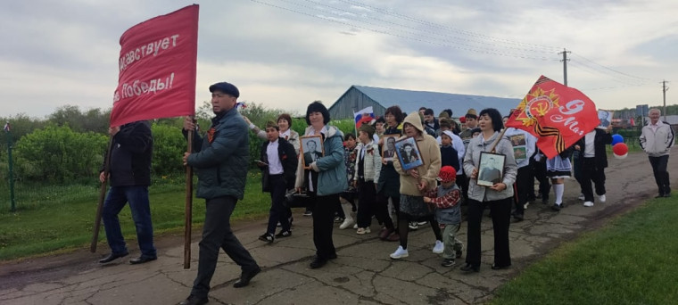 «Бессмертный полк» и торжественный митинг.